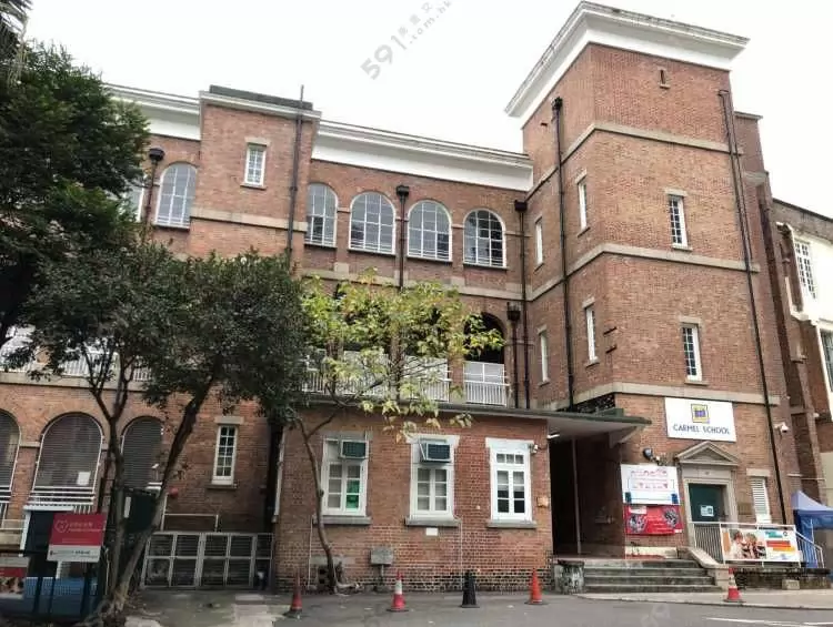 香港猶太教國際學校