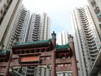 【減價1成】香港仔中心432實呎戶售530萬元